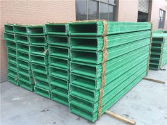 怎样区分槽式桥架、托盘式桥架、梯式桥架?